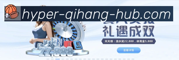 行业推荐