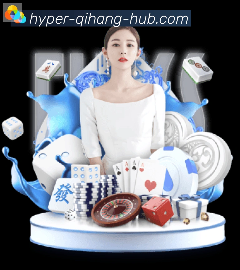启航彩票平台全站App